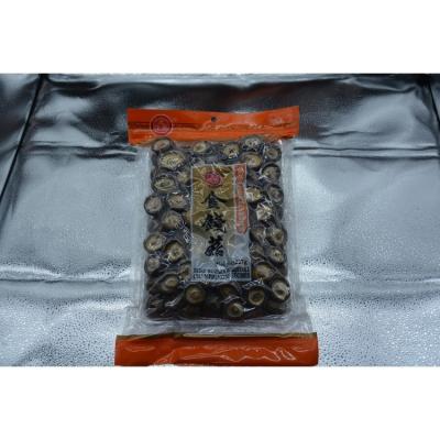 China High Quality Dry Food Dried Black Fungus Dried Shiitake Mushroom for sale