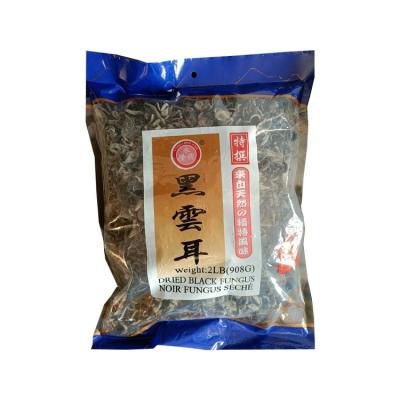 China Cooking Dry Dried High Quality Black Fungus Dehydrated For Natural for sale