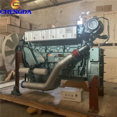 China Sinotruck Howo steel 371 horsepower engine truck parts for sale