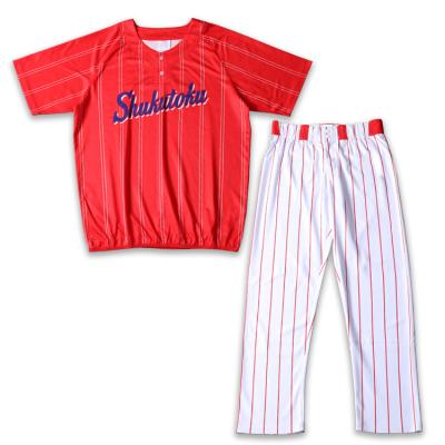 China Custom Baseball Shirts Pants Sublimation Logo Print Strip Baseball Softball Set Wear Antibacterial for sale