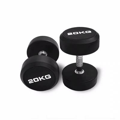 China Durable 4.9 HX Dumbells Commercial Round Weightlifting 12kg Steel Rotating Dumbbell for sale