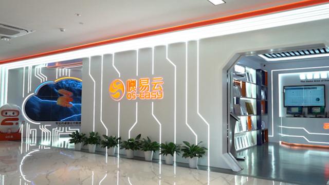 Verified China supplier - Os-Easy Group Holding Ltd.