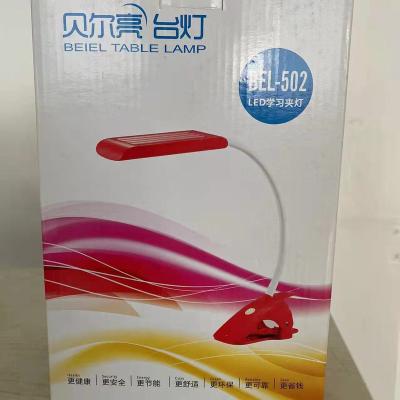 China Modern LED Learning Reading Lamp In Stock for sale