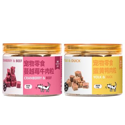 China Duck& Yoke Bites 150g Viable Bag Pack Wholesale Dog Training Reward Functional Snacks Protein for sale