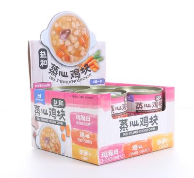 China Canned Dog Food Wet Dog Food Cans Factory Organic Dog Food Sustainable Natural Supply Material for sale