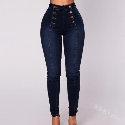 China QUICK DRY Basic Casual Slim Hip Button Butt Denim Pencil Jeans Women Lift Up Gaiters for sale