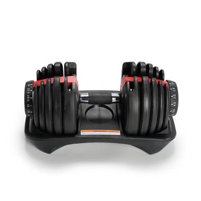 China Fitness Portable Steel Dumbbell Adjustable Dumbbell Barbell for sale