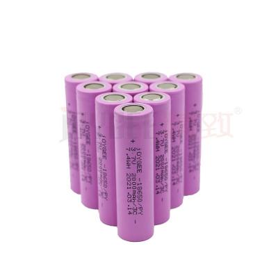 China Rechargeable Toys 18650 3.7V 2000mAh High Capacity Lithium Battery for sale