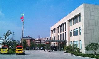 Verified China supplier - Haining Sanring New Energy Equipment Co., Ltd.