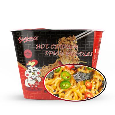 China Korean HALAL Wholesale Korean Hot Spicy Chicken Roasted Instant Noodles Low-Sodium Fire Noodles Fast Food Spicies Flavor 3x Bowl Korean for sale