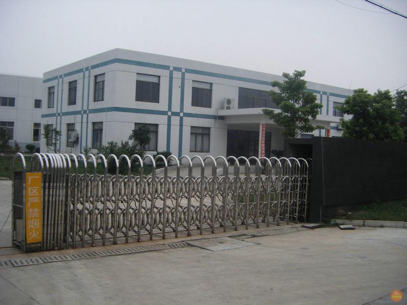 Verified China supplier - Shenzhen Xinchuangxing Technology Co., Ltd.