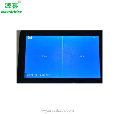 China 7 Inch AHD Monitor AHD Monitor Safer Driving Slot Image And Parking Truck 24V 7 Inch Camera Systems for sale