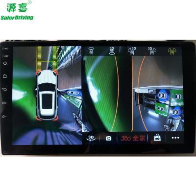 China Waterproof 9inch IPS Andriod 10 360 Degree Car Camera System 3D View XY-360X-9 for sale