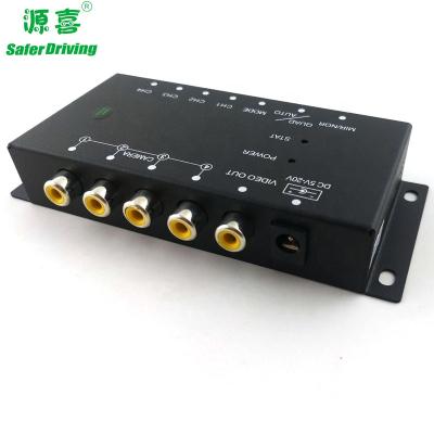 China NIGHT VISION 4 Channel Car Splitter Car Camera Video Control Box XY-6028 for sale