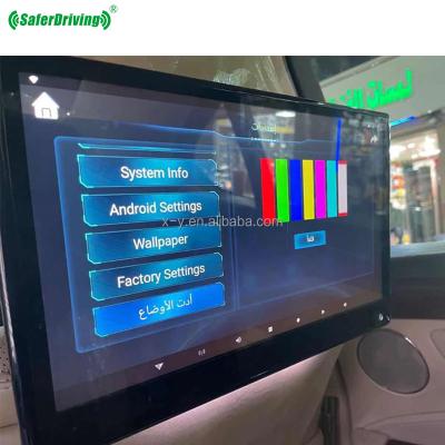 China 13.3 inch Android rear seat system amplifier with video/audio input, support HDMI/WIFI/USB/memory card/FM for sale