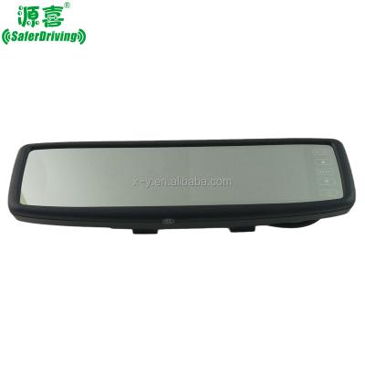 China Reverse Assist 4.3 Inch X/Y Assist Car Mirror Reverse Monitor - 2043 for sale