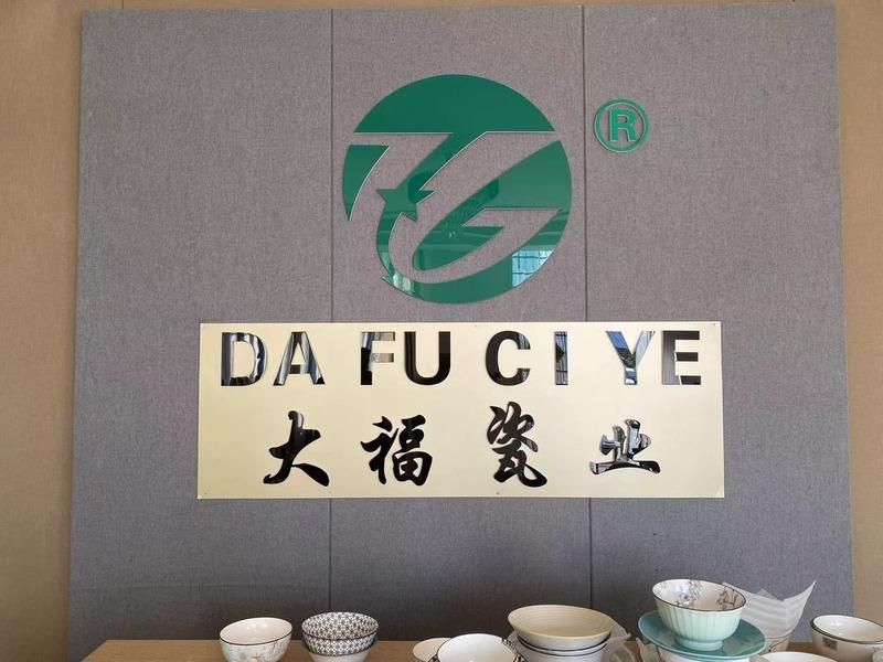 Verified China supplier - Linyi Dafu Ceramics Co., Ltd.