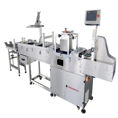 China YOUGAO Hotels brand 101 rub date code driver conveyor machine with detection device registration machine for sale