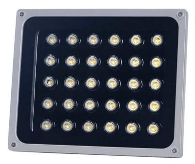 China 12W - 50W Waterproof LED Flood Light Ultra Bright LED Landscape Light Epistar / Bridgelux for sale