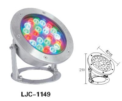 Chine Lumière compacte de la lumière RGBW IP68 Waterprof LED du submersible LED 21W/24W/36W à vendre