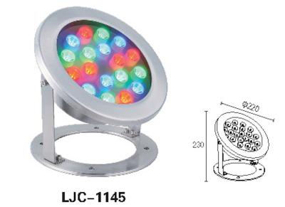 China CRI subacuático DMX512 de la luz 80 de 18W 2000Lm RGB LED para la iluminación de la fuente en venta