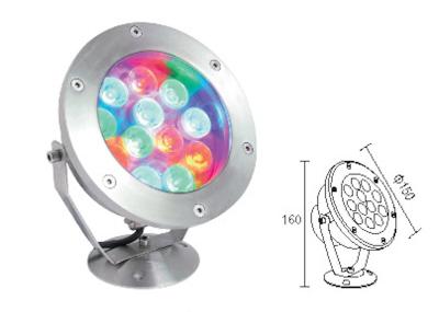 Chine Lumière sous-marine 12V d'IP68 12W LED toute la couleur sous la lumière de l'eau écologique à vendre