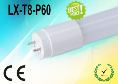 China 2ft T8 LED Light Tubes 8W 500lm Natural White School Lighting 220V 50Hz for sale