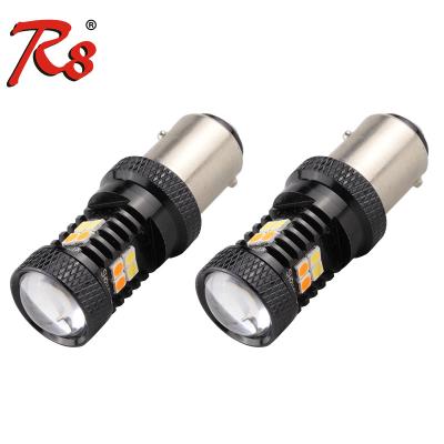 China Dual Color Car LED Bulbs R8 1157 P21/5W 3157 Universal Yellow White Light 7443 Lens Daytime Running Turn Signal Light Coaster LED Bulbs for sale