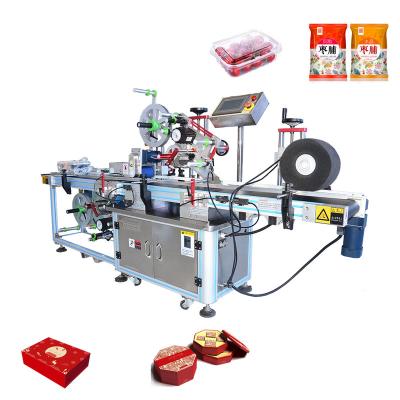 China Automatic Food Double Side Price Labeling Machine BD450 Labeling Machine For Automatic Round Bottles for sale