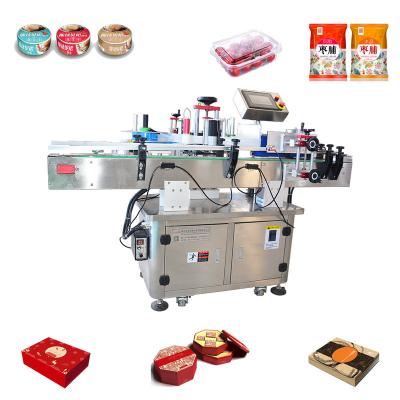 China Food Label Works Machine For Water Bottle BD450J Round Bottle Labeling Machine for sale