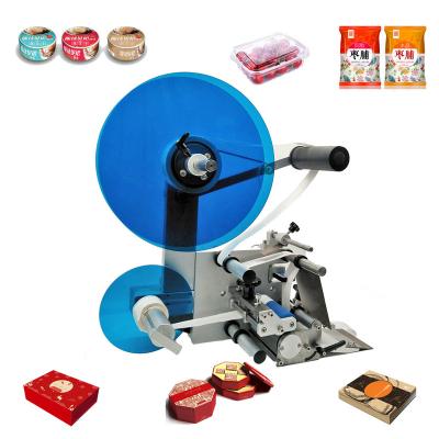 China Automatic Double Sticky Food Vial Barcode Side Label Printing Paste Tying Applicator Labeling Machine for Coffee Bags for sale