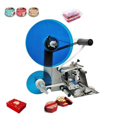 China BD518 automatic food label sticker embroidery labeling machine for industrial bottle labeling machines for sale