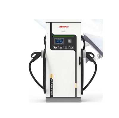 China Electricity Professional 160KW DC For EV Charging Stations Wholesale Price 8