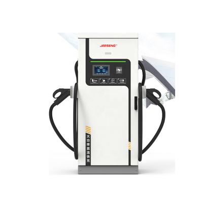 China 160KW Vehicle 380V Super 3 Phase DC Fast Charging Electric Battery Pour Electric Car 200Kw Ev Car Charging Station Charger 8