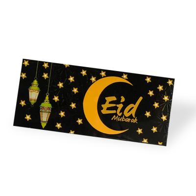 China Transparent Eid Money Envelope Mubarak Card Eid Envelope Custom Invitation Gift for sale