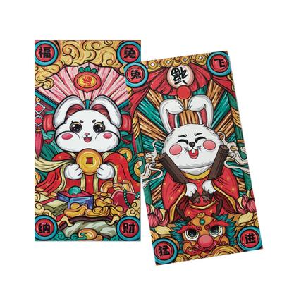 China 2023 new style paper gift envelope plastic gift box card envelope making envelope printing red envelope printing for sale