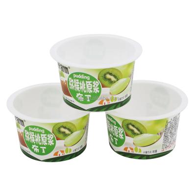 China Cup With Film IML Disposable Plastic Yogurt Custom Cups With Film for sale