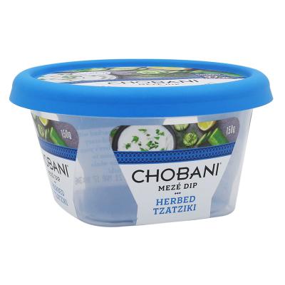 China 150g IMLJam Disposable High Quality Plastic Container With Customized Logo, Cheap Plastic Jars, Plastic Food Grade Stabdards Freezer Jars. for sale