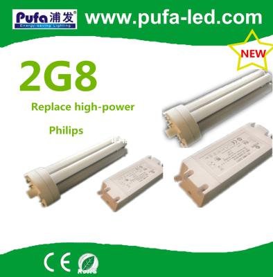 China Aluminum Alloy 60w 3H LED Lamp PLH 2G8-1 Tri Phosphor Tube Lamp for sale