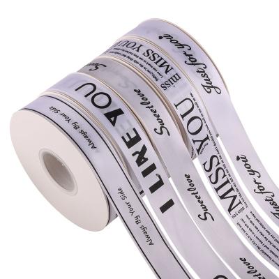 China Good Quality Viable Character Logo Printed Grosgrain Ribbon For Cake Wrapping for sale