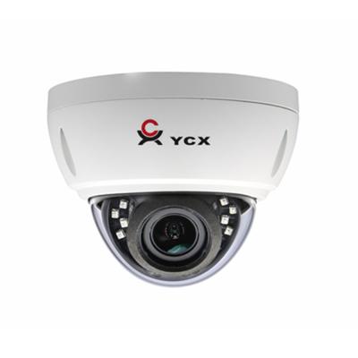 China NIGHT VISION Brand OEM Manufacturer 5.0mp Top 10 Turret IP Camera 2.8-12mm Varifocal Lens for sale