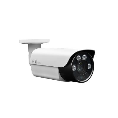 China Motion detection 5 megapixel cctv camera 5-50mm motorized lens 4 to 1 ahd bullet10x zoom auto focus for long distance for sale