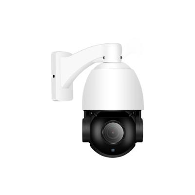 China 4.5 INCH NIGHT VISION 5MP 20X Zoom PTZ IP Camera Outdoor Security Protect Up to 100m IR Distance Support Motion Weather Detection for sale