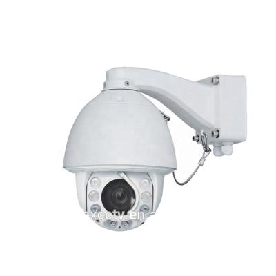 China Factory High Quality 1080P 2 6 Megapixel 1080P 2 6 inch 30X Zoom H.265 PTZ Dome IP Optical Outdoor Camera Waterproof for sale