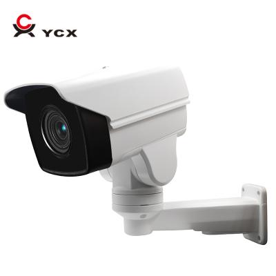 China Motion Detection Zoom 10X 2.0Mp 1080P HD CVI TVI AHD Indoor Outdoor Hybrid 4 IN 1 Pan Tilt Zoom CCTV Bullet PTZ Camera for sale