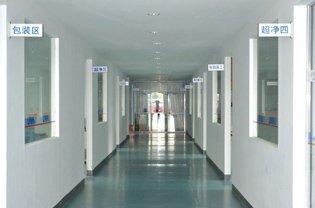 Verified China supplier - Jiangsu Unikit Optical Technologies Co., Ltd.