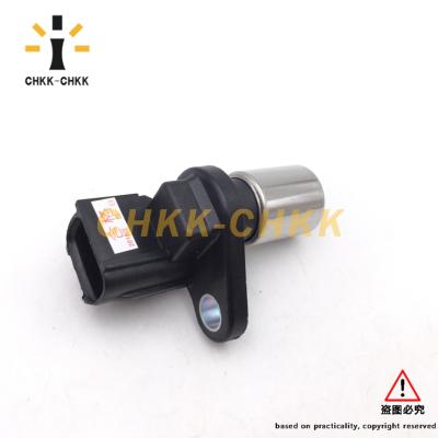 China Used Cars Auto Crank Angle Sensor Crankshaft Position Sensor OEM 90919-05012Fits Japanese Standard Size for sale