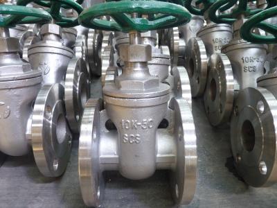 China JIS 10K Flexible Wedge DN50 Heavy Duty Metal Gate Valve for sale