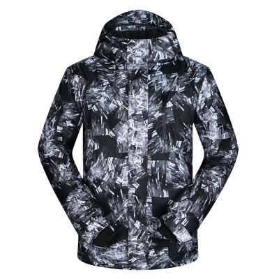 China 2021 New Men's Winter Warmth Windproof Waterproof Coat High Quality Snowboarding Ski Jacket Warm Brand Breathable Snowboarding Male Sportswear for sale