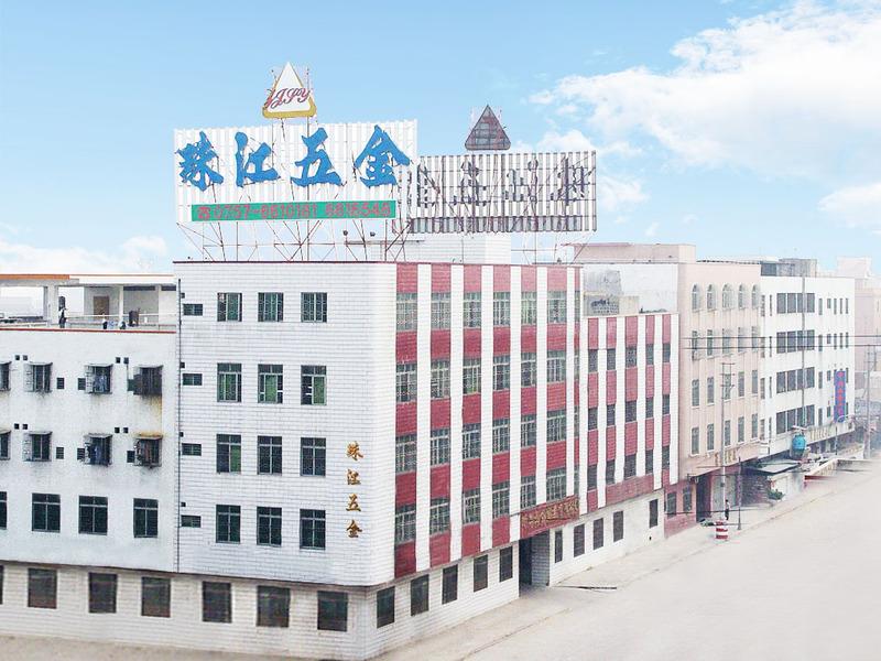 Verified China supplier - Zhujiang Hardware Industrial Co., Ltd.